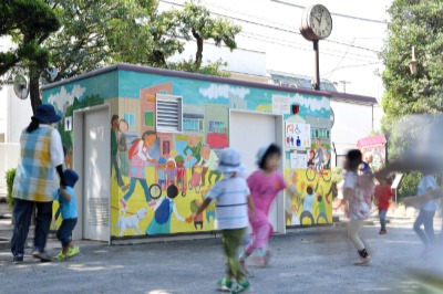 こども、おとな、としより、めぐる、ぐるぐる  井上ヤスミチ作 （東京都豊島区）