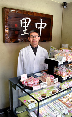 御菓子司　中里＠駒込