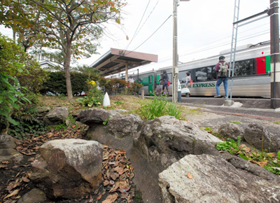 有田駅