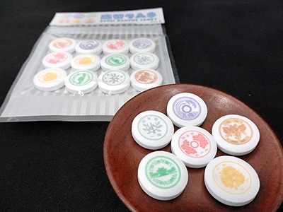 造幣さいたま博物館