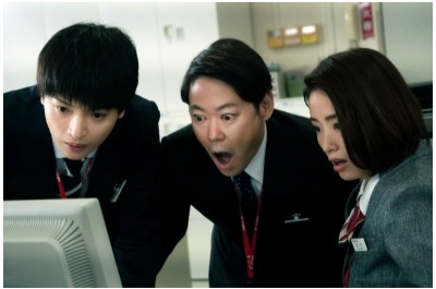 (C)2023映画「シャイロックの子供たち」製作委員会