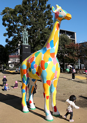 キリン　鞍掛（くらかけ）純一作（東京都練馬区）