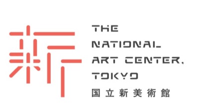 国立新美術館