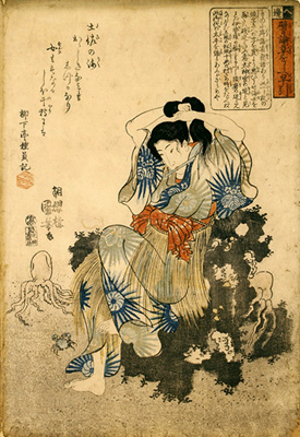 「譬諭（たとえ）草をしへ早引」