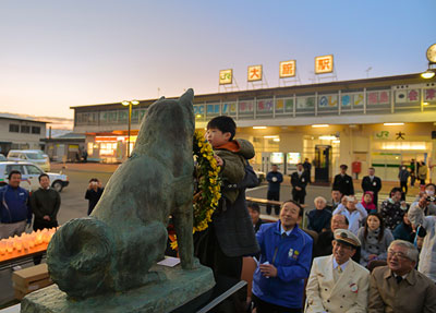 大館駅