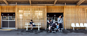 隼人（はやと）駅