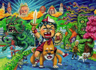 よしながこうたく　さん（絵本作家）　「タイタンの戦い」（１９８１年）　