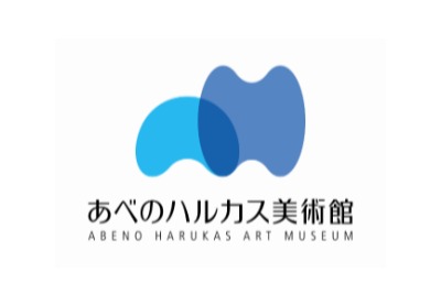あべのアルカス美術館