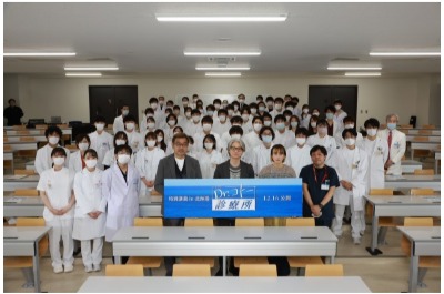 (C)山田貴敏　(C)2022映画 「Dr.コトー診療所」製作委員会