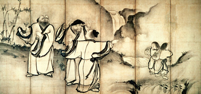 水墨画【上】　畠山記念館