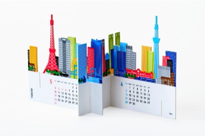 東京都現代美術館