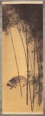 「竹林老狸（ちくりんろうり）」