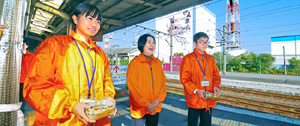 八代駅