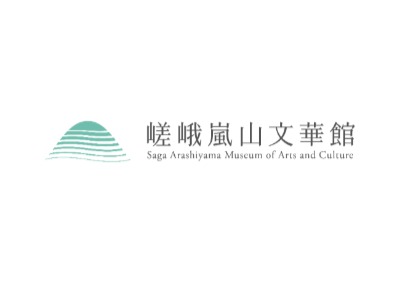 嵯峨嵐山文華館