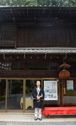 須藤本家＠茨城県笠間市