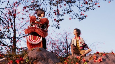 (C)BEIJING SPLENDID CULTURE & ENTERTAINMENT CO.,LTD　(C)TIGER PICTURE ENTERTAINMENT LTD. All rights reserved.