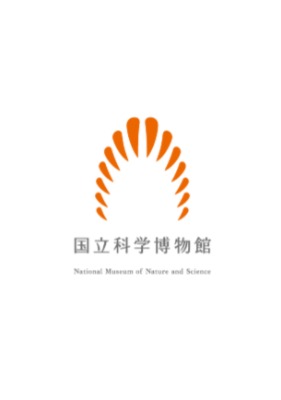 国立科学博物館