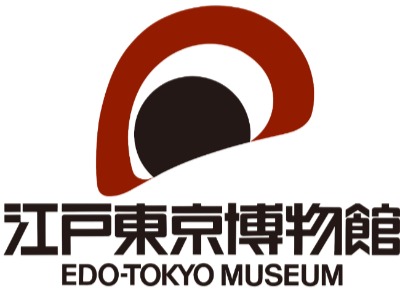 江戸東京博物館