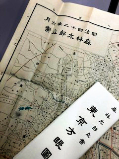 文京区立森鷗外記念館