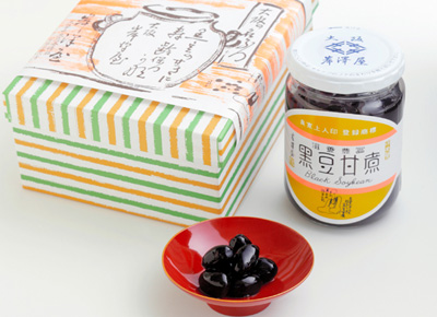 「岸澤屋」の黒豆甘煮