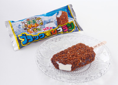 「竹下製菓」のブラックモンブラン
