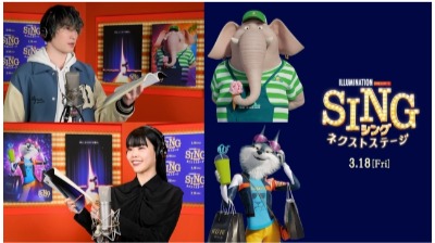 (C) 2021 Universal Studios. All Rights Reserved.
