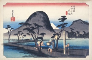 「東海道五拾三次之内　平塚」