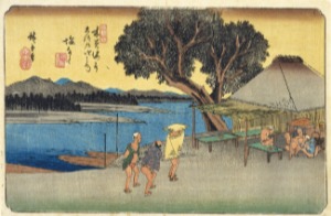 「木曽海道六拾九次之内　塩なた」