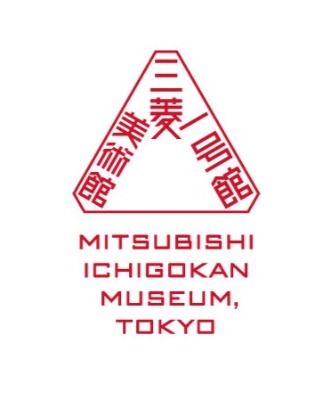 三菱一号館美術館 