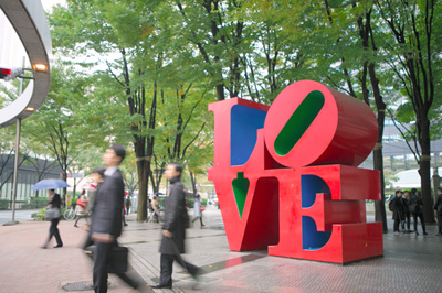 ＬＯＶＥ　ロバート・インディアナ作（東京都新宿区）