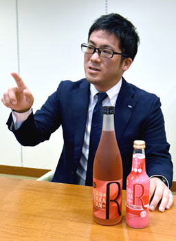 ザ・チャレンジャー