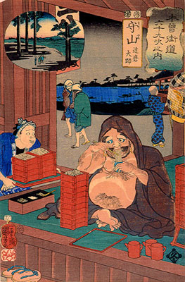 「守山　達磨大師」