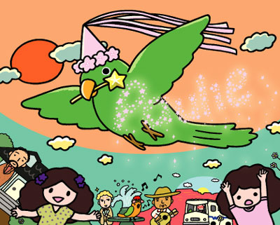 チダケイコさん（イラストレーター）「ポーリー」（１９９８年）