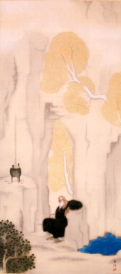 仙人図　小杉放菴記念日光美術館