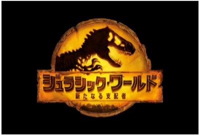 (c) 2021 Universal Studios. All Rights Reserved. (c) 2021 Universal Studios and Storyteller Distribution LCC. All Rights Reserved.