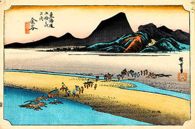 「金谷　大井川遠岸」