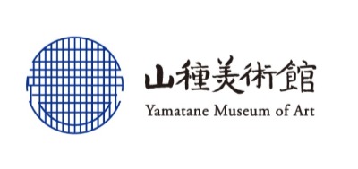 山種美術館