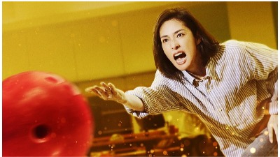 (C)2021映画『老後の資金がありません！』製作委員会