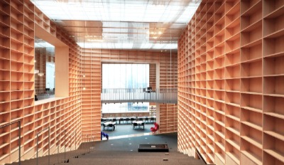 武蔵野美術大学　美術館・図書館　東京都小平市
