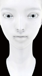 渡辺豪「Ａｅｖｕｍ」