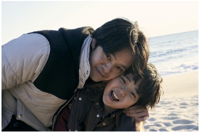 (c) 2021 The Asian Angel Film Partners