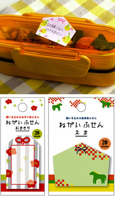 ブームの卵
