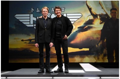  (C) 2022 Paramount Pictures Corporation. All rights reserved.