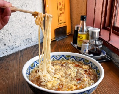「揚州商人」のスーラータンメン