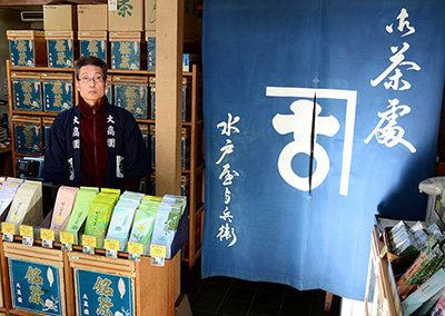 大高園＠千葉・佐原