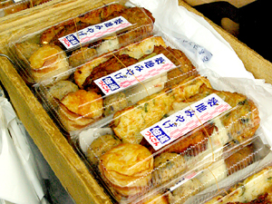 「佃權　市場橋工房」築地みやげ