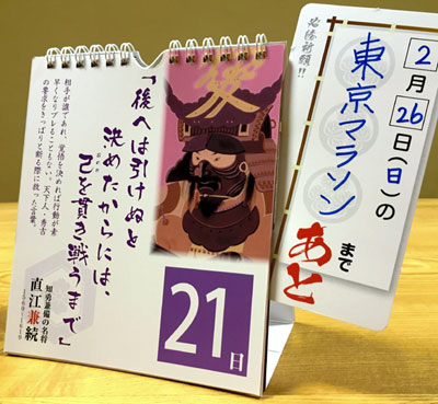 ブームの卵