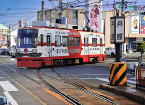 井原電停