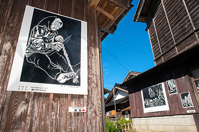 佐渡の版画　大川版画グループのみなさん作（新潟県佐渡市）