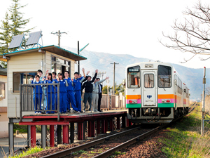 あやめ公園駅